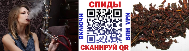 Бутират GHB  Новомосковск 