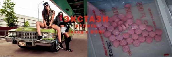 прущая мука Арсеньев