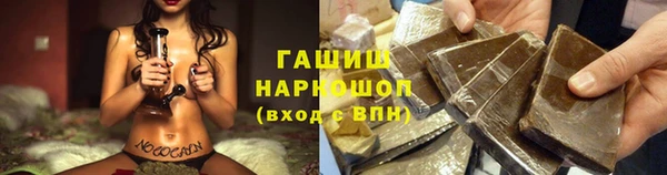 твердый Баксан