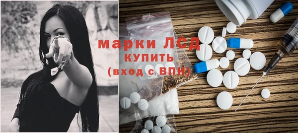 jwh Майский
