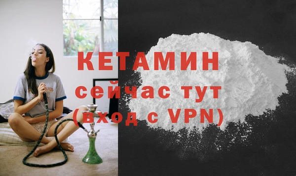 spice Аркадак