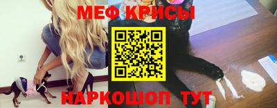твердый Белореченск