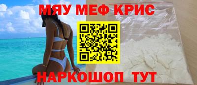 твердый Белореченск