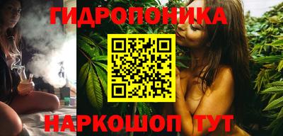 твердый Белореченск