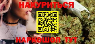 твердый Белореченск