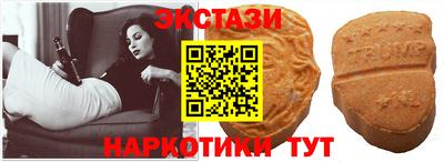 твердый Белореченск
