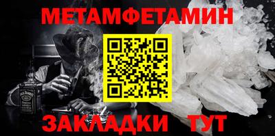 твердый Белореченск