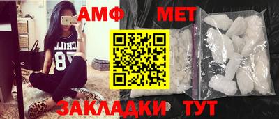 твердый Белореченск