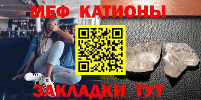 твердый Белореченск