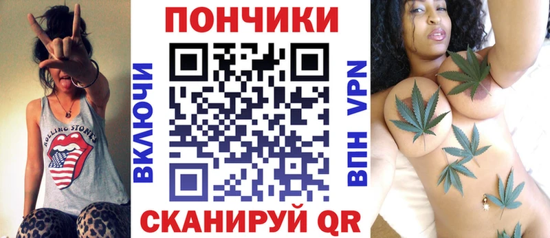 наркотики  omg ТОР  Конопля LSD WEED  Новомосковск 